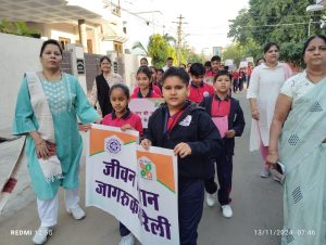 WhatsApp Image 2025-06-17 at 4.11.52 PM